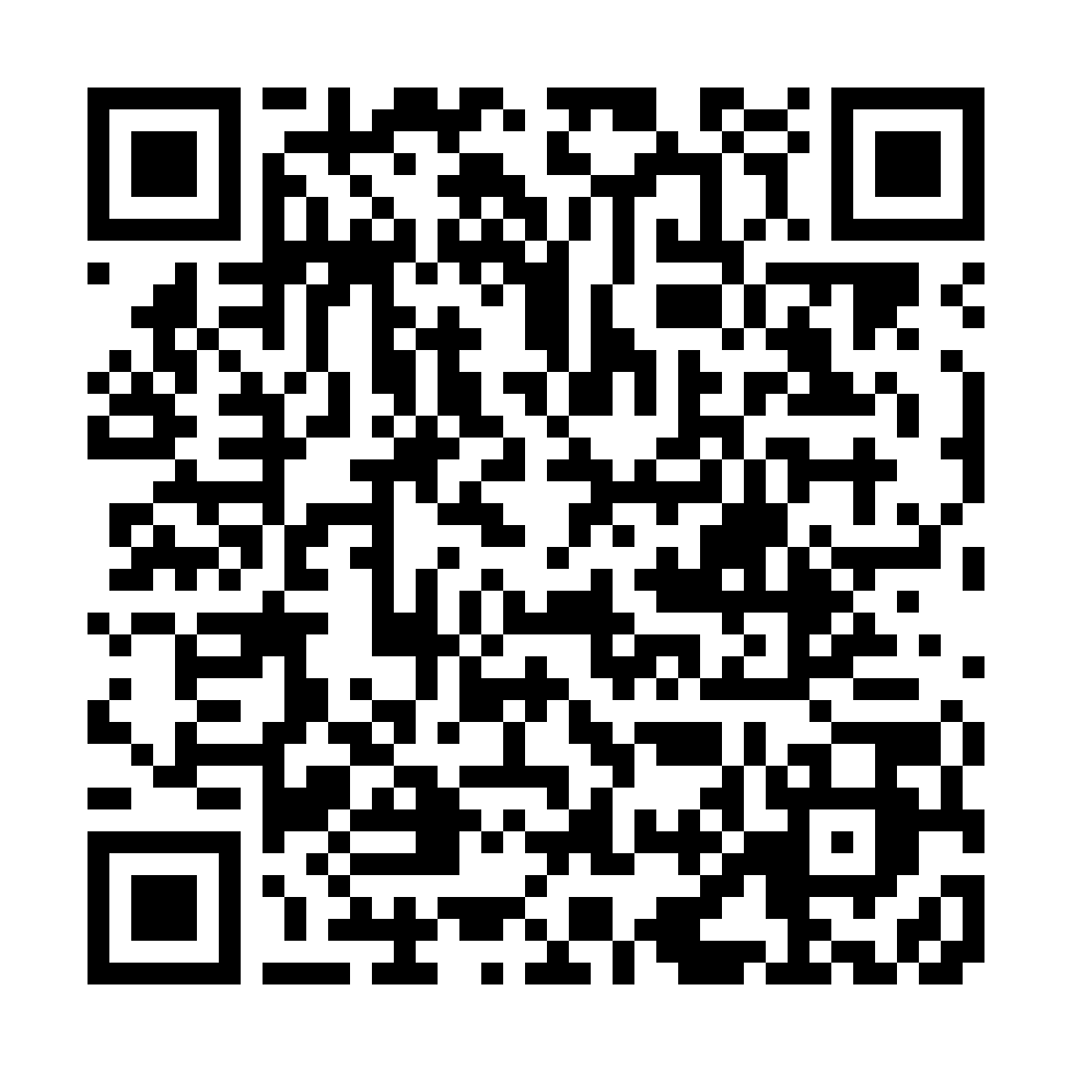 Scan to open the interest form